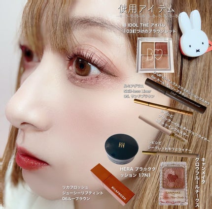 グリッターイルミネーションライナー/CipiCipi/リキッドアイライナーを使ったクチコミ(2枚目)