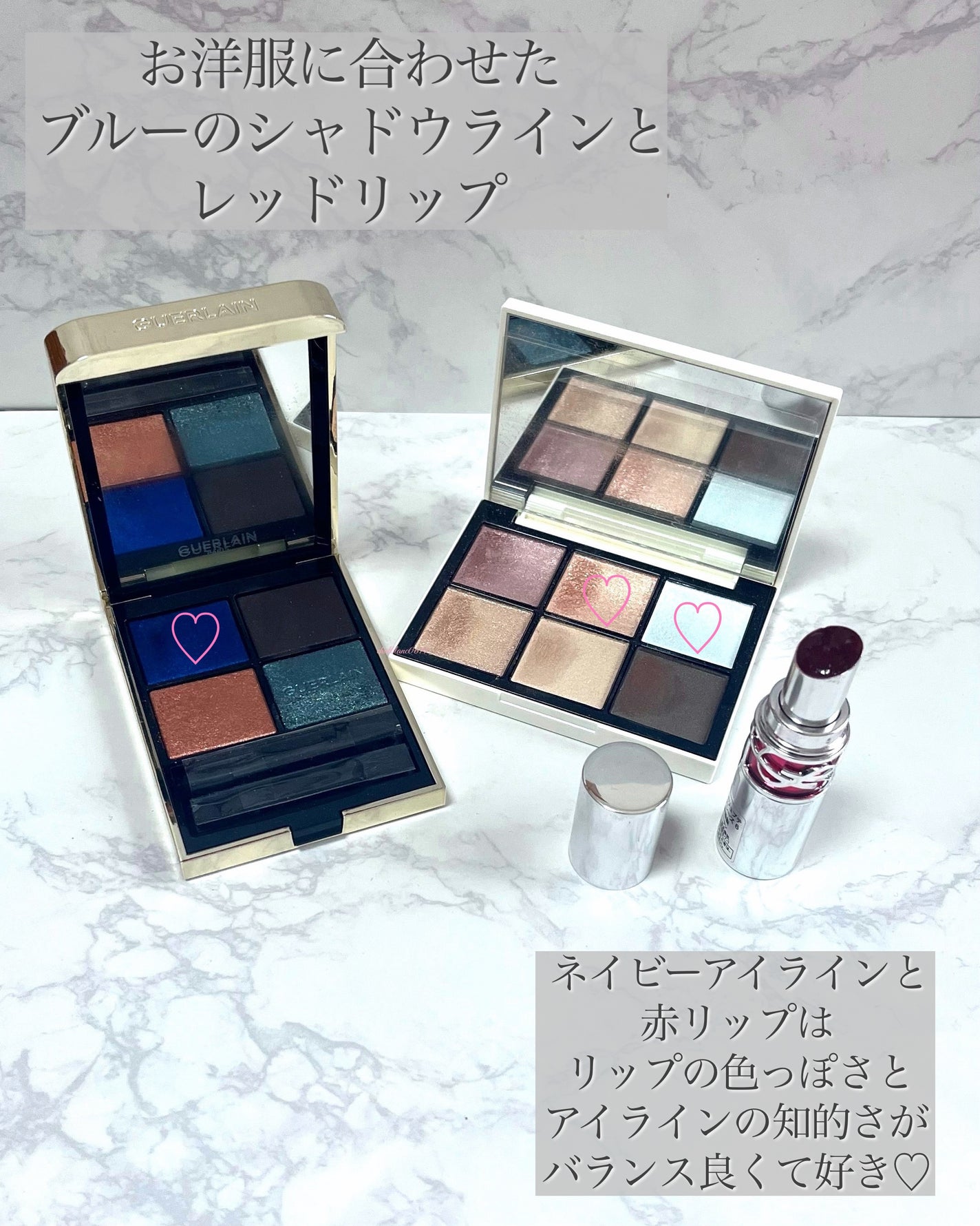 アイデザイナー/SNIDEL BEAUTY/アイシャドウパレットを使ったクチコミ(4枚目)