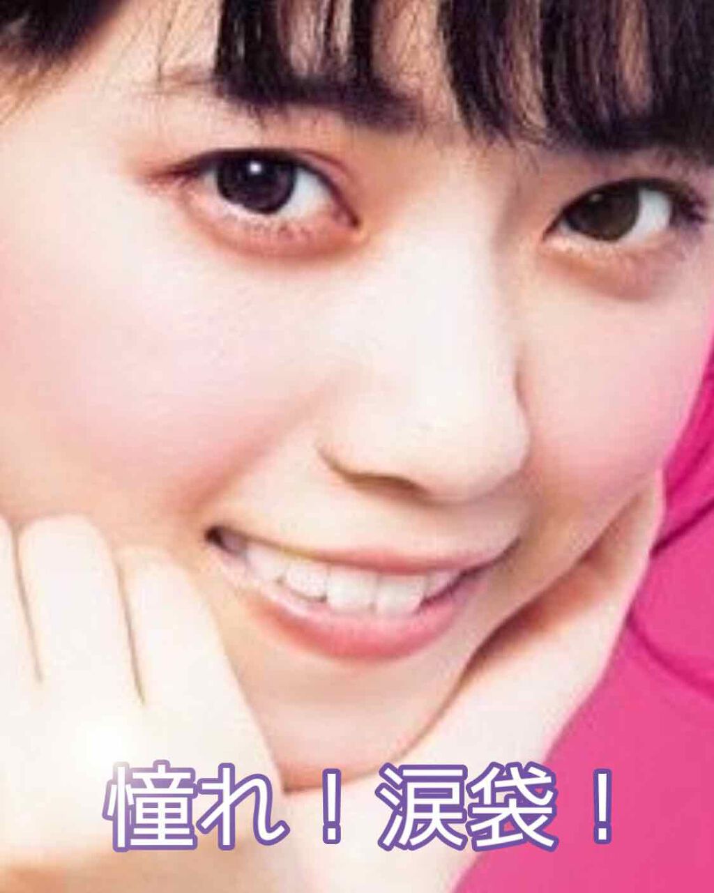 シークレットカラーアイズ/キャンメイク/アイシャドウパレットを使ったクチコミ（1枚目）