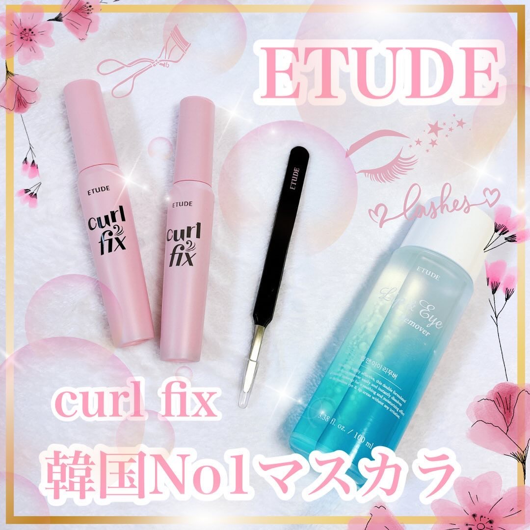 リップ&アイメイクリムーバー/ETUDE/ポイントメイクリムーバーを使ったクチコミ（1枚目）