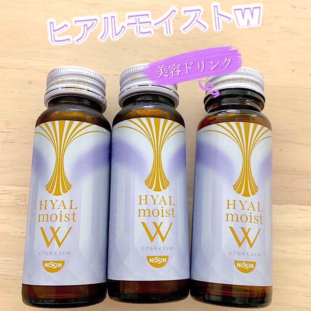 ヒアルモイスト発酵液/ヒアルモイスト乳酸菌/美容サプリメントを使ったクチコミ（1枚目）