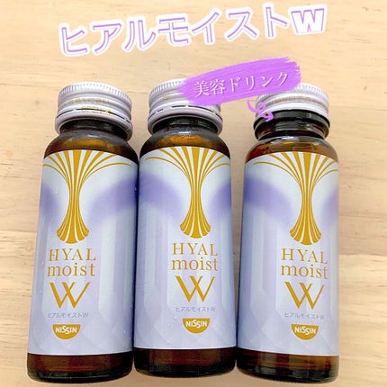 ヒアルモイスト発酵液/ヒアルモイスト乳酸菌/美容サプリメントを使ったクチコミ(1枚目)