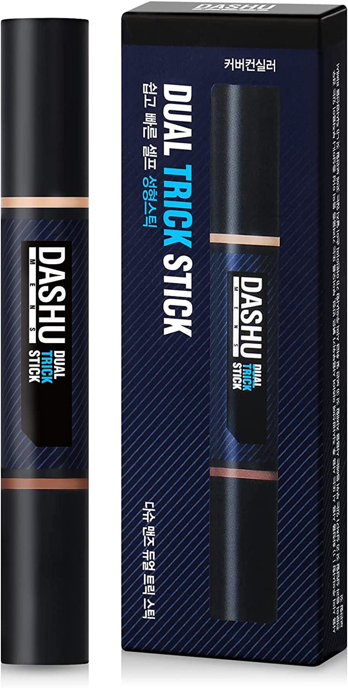 DASHU デュアルトリックスティック