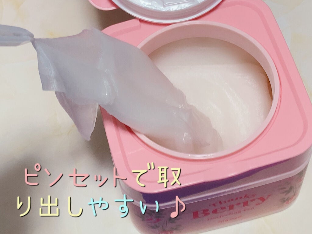 Thanks Berry ダージリンティー マスク/manyo/シートマスク・パックを使ったクチコミ(2枚目)