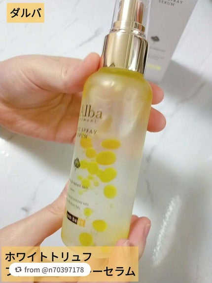 ダルバ ホワイトトリュフファーストスプレーセラム/ダルバ/ミスト状化粧水を使ったクチコミ(1枚目)