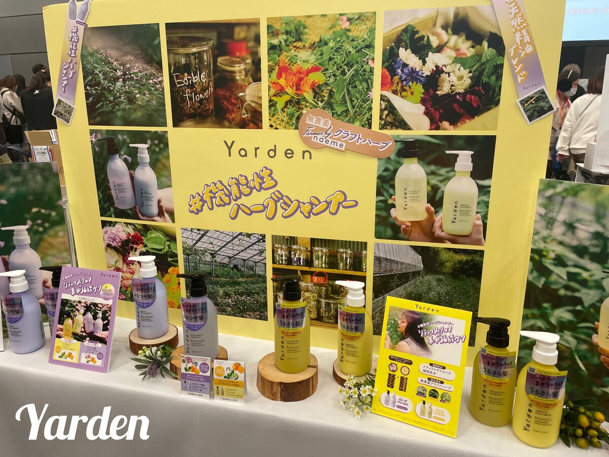 もい on LIPS 「\ロフトのベストコスメ2022/ロフトのコスメフェスに参加して..」(7枚目)