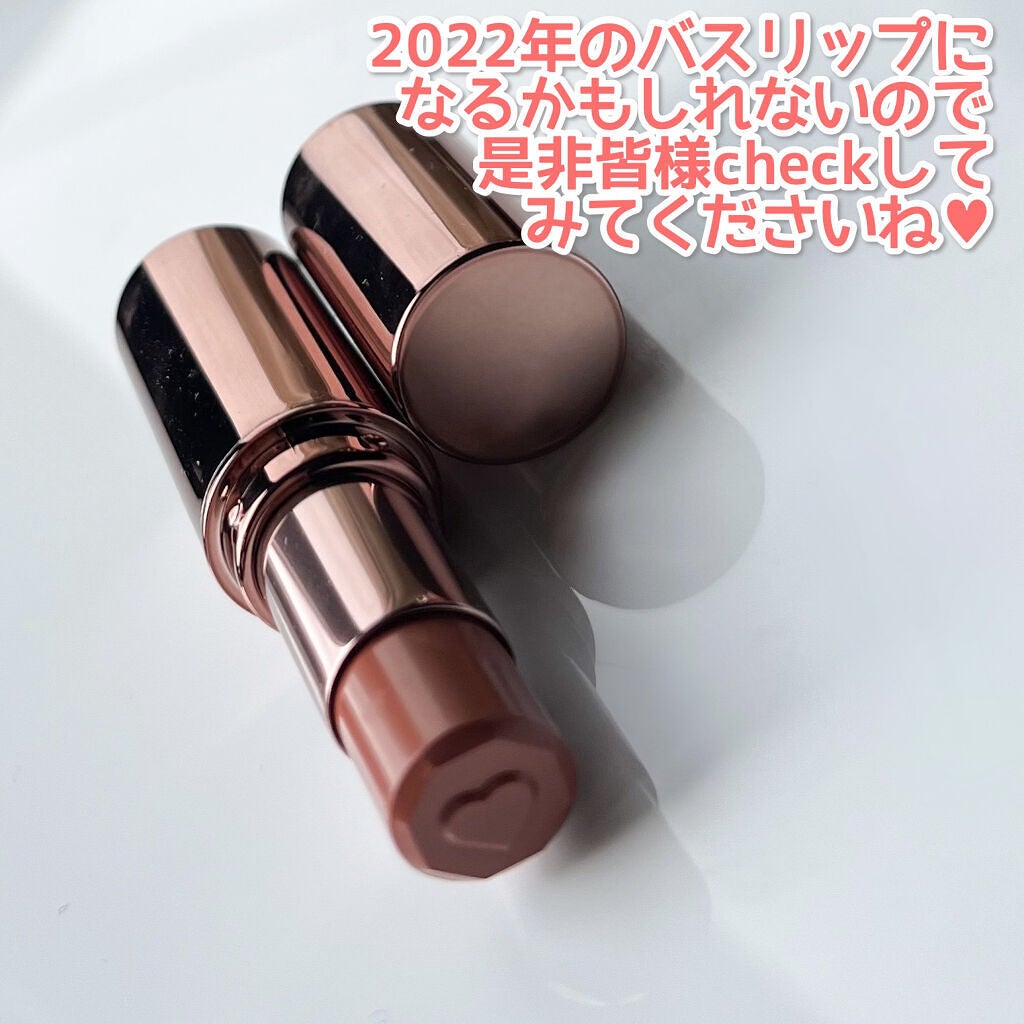 メルティールミナスルージュ(ティントタイプ)/キャンメイク/リップティントを使ったクチコミ(8枚目)