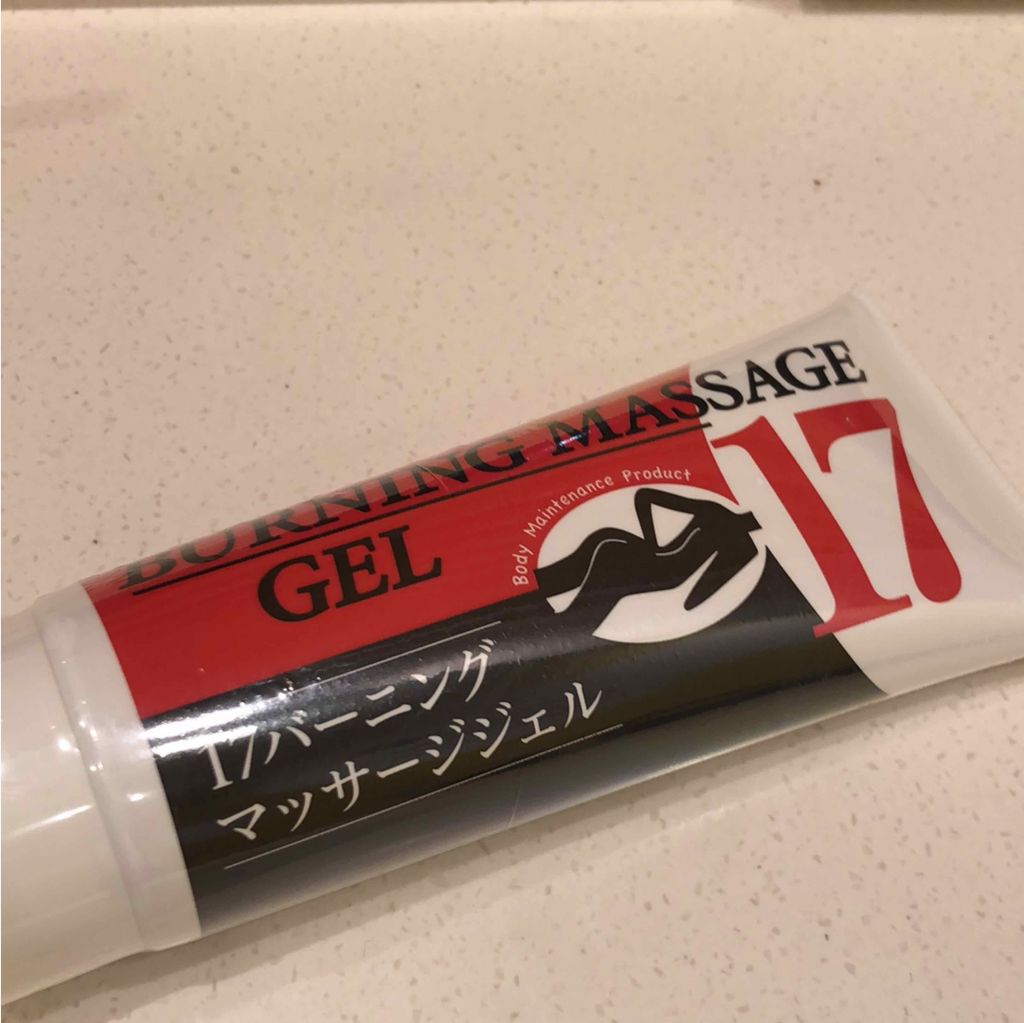 シンコー・サイエンス・コーポレーション 17バーニングマッサージジェル