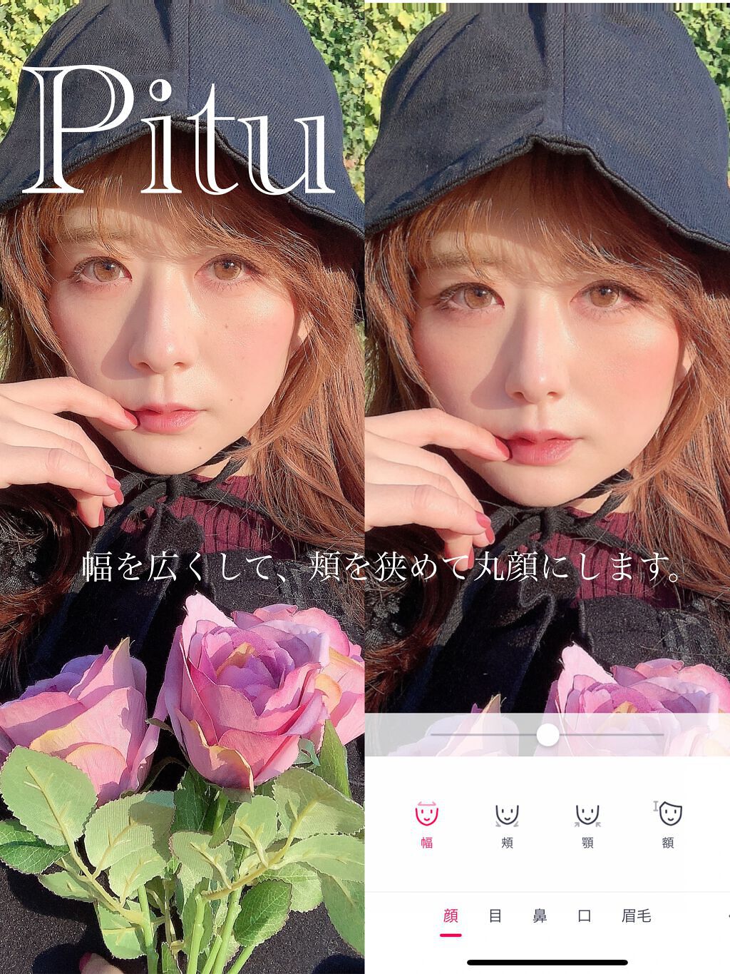 ストロベリーブロッサムキット/ETUDE/メイクアップキットを使ったクチコミ（2枚目）