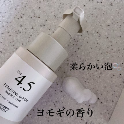 PH4.5 フェミニンウォッシュ バブルタイプ/アモーレパシフィック/ボディソープを使ったクチコミ(2枚目)