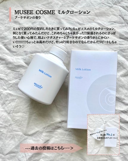 アンク ソープ/ヴァーナル/洗顔石鹸を使ったクチコミ(9枚目)