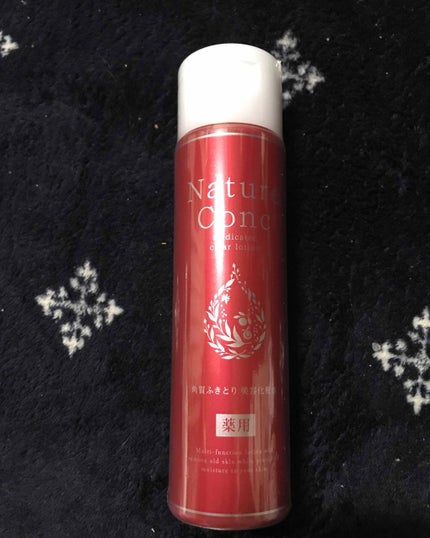 ネイチャーコンク 薬用クリアローション/ネイチャーコンク/拭き取り化粧水を使ったクチコミ(1枚目)