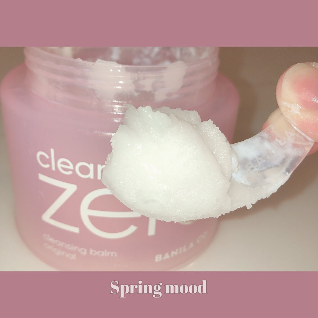 クリーンイットゼロ クレンジングバーム オリジナル/BANILA CO/クレンジングバームを使ったクチコミ（2枚目）