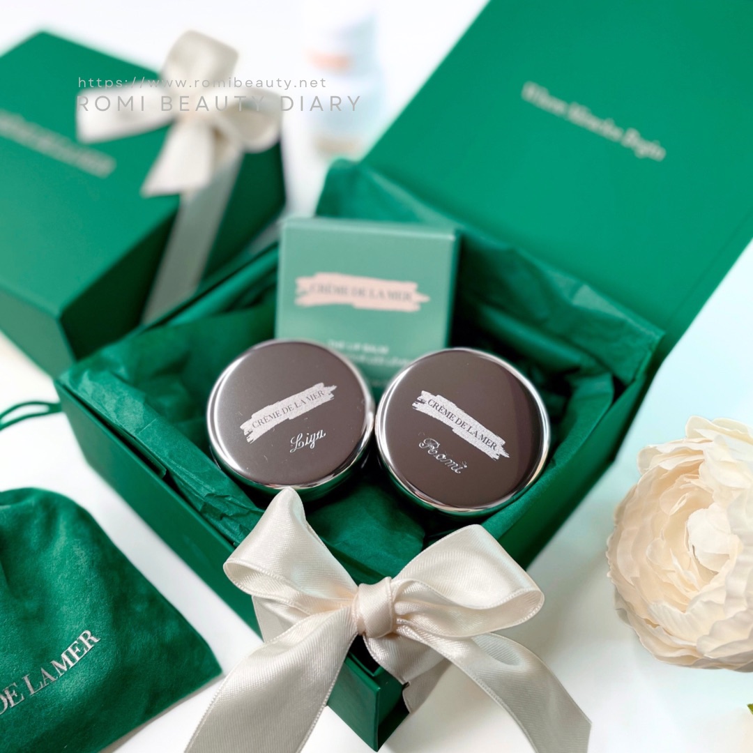 （リップバームは売れました）ドゥ・ラ・メール　4点セット　15万円相当 試してみた】ザ・リップ バーム LA MERのリアルな口コミ