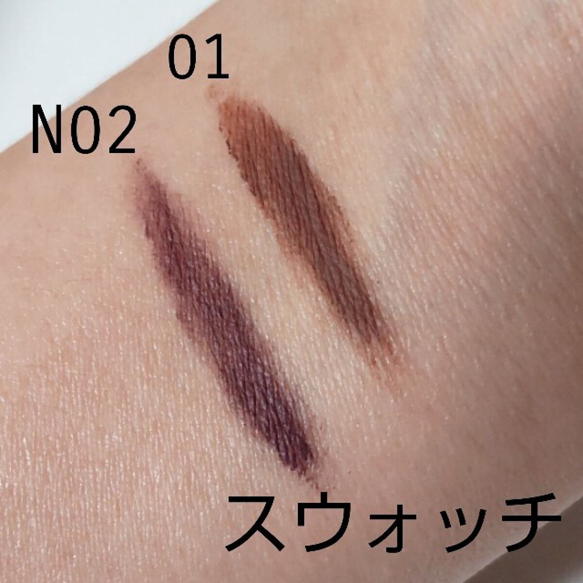 スマートミニアイブロウカラー/キャンメイク/眉マスカラを使ったクチコミ（2枚目）