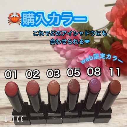 ~トゥー フェイスド ハングオーバー~ ピロー バーム リップ トリートメント/Too Faced/リップ美容液を使ったクチコミ(2枚目)