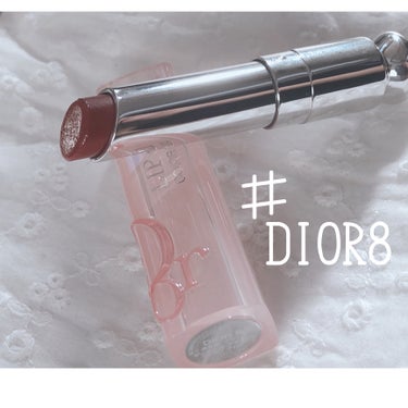 ディオール アディクト リップ グロウ/Dior/リップケア・リップクリームを使ったクチコミ（3枚目）