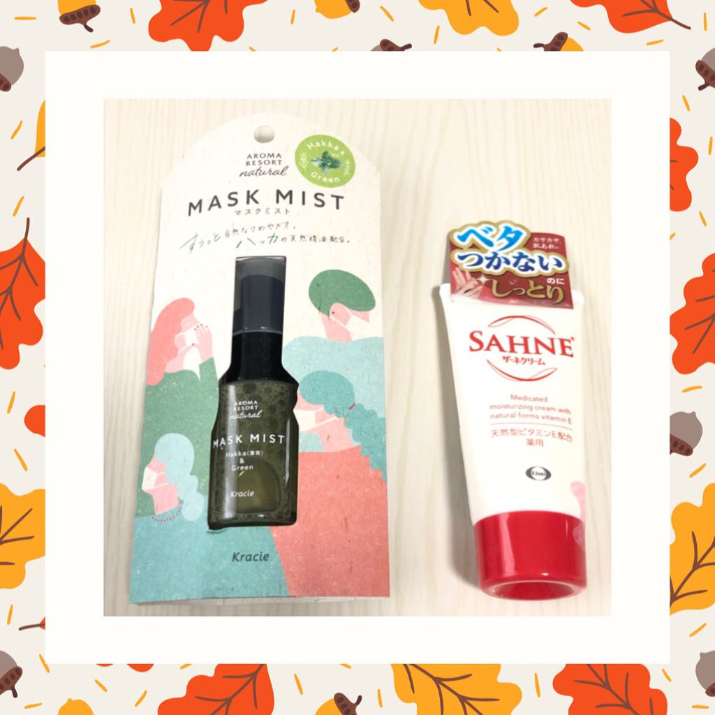 ブルーム ボックス/BLOOMBOX/その他を使ったクチコミ（2枚目）