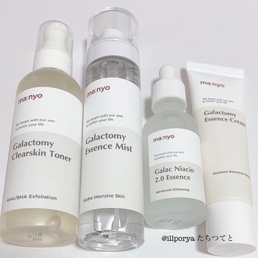 GALACTOMY CLEARSKIN TONER/魔女工場/化粧水を使ったクチコミ（3枚目）