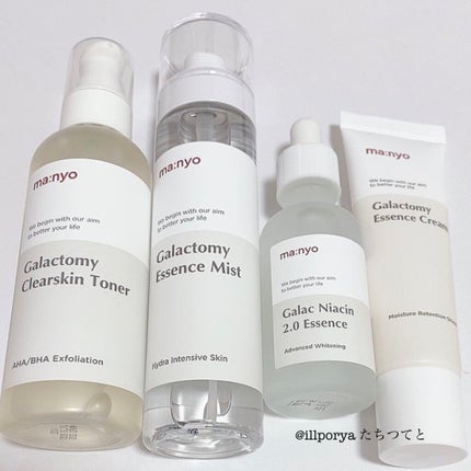 ガラクトミー エッセンス ミスト/manyo/ミスト状化粧水を使ったクチコミ(3枚目)
