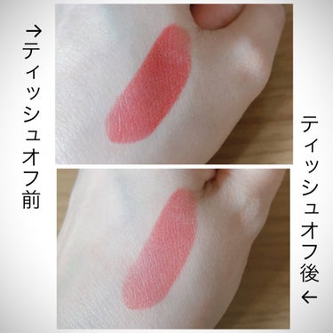 liquid matte lip veil/ZEESEA/口紅を使ったクチコミ（3枚目）