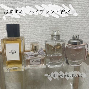 フォーエヴァー アンド エヴァー ディオール オードゥトワレ/Dior/香水(レディース)を使ったクチコミ（1枚目）