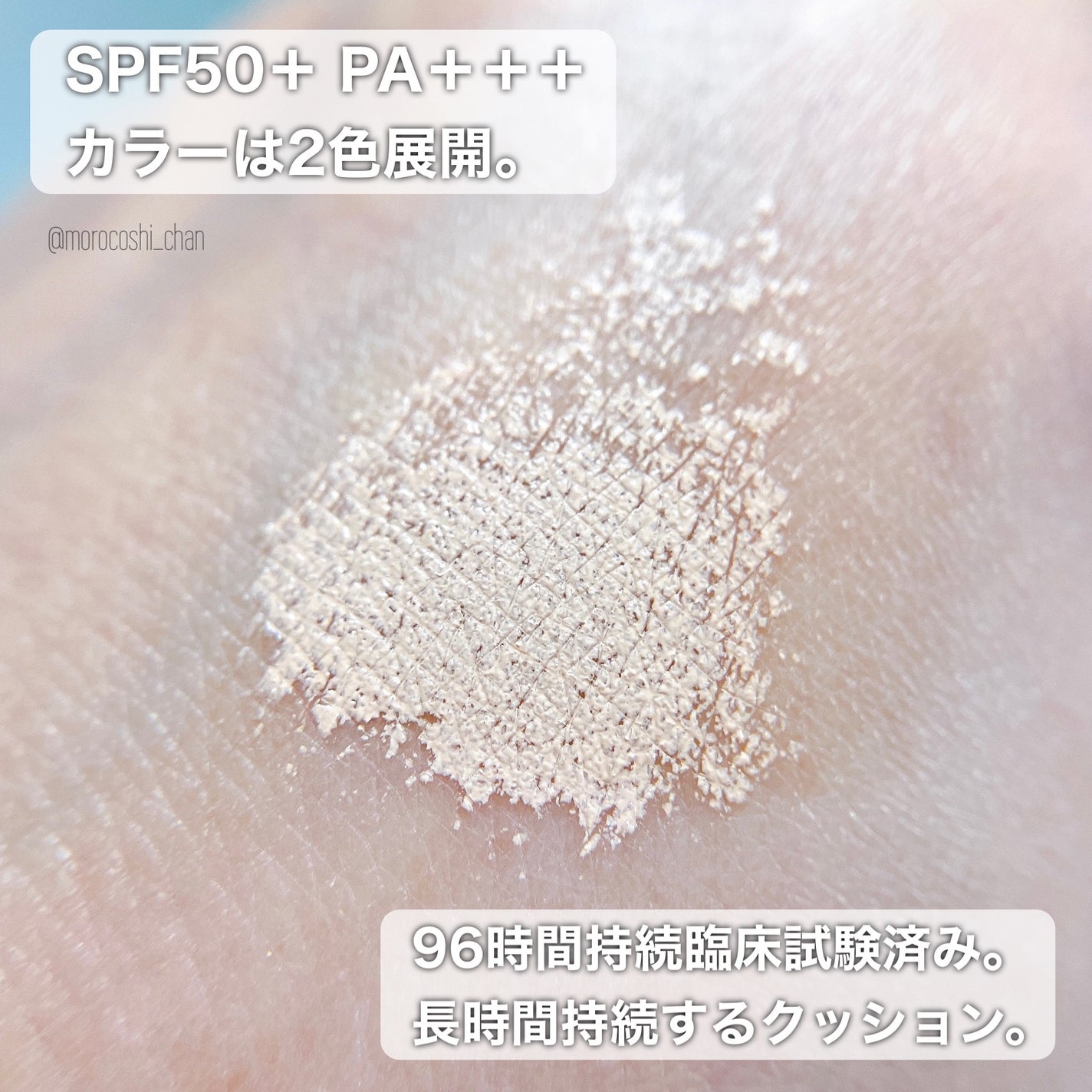 ハイパーカバーフィットクッション グラファイト/APRILSKIN/クッションファンデーションを使ったクチコミ(3枚目)