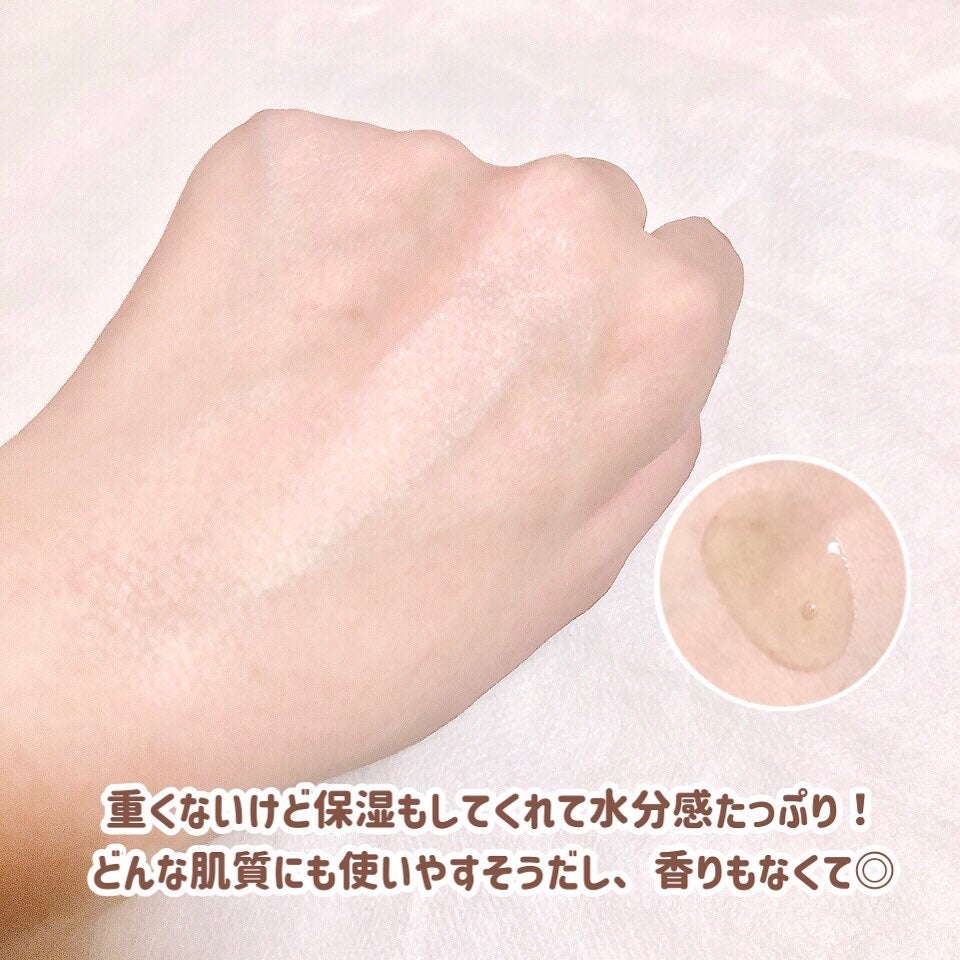 エクソソームシカ アンプル/MEDICUBE/美容液を使ったクチコミ(3枚目)