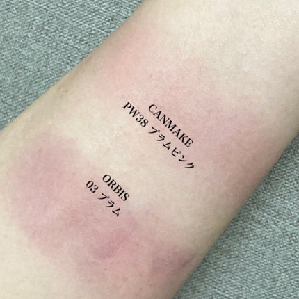 【旧品】パウダーチークス/キャンメイク/パウダーチークを使ったクチコミ(4枚目)