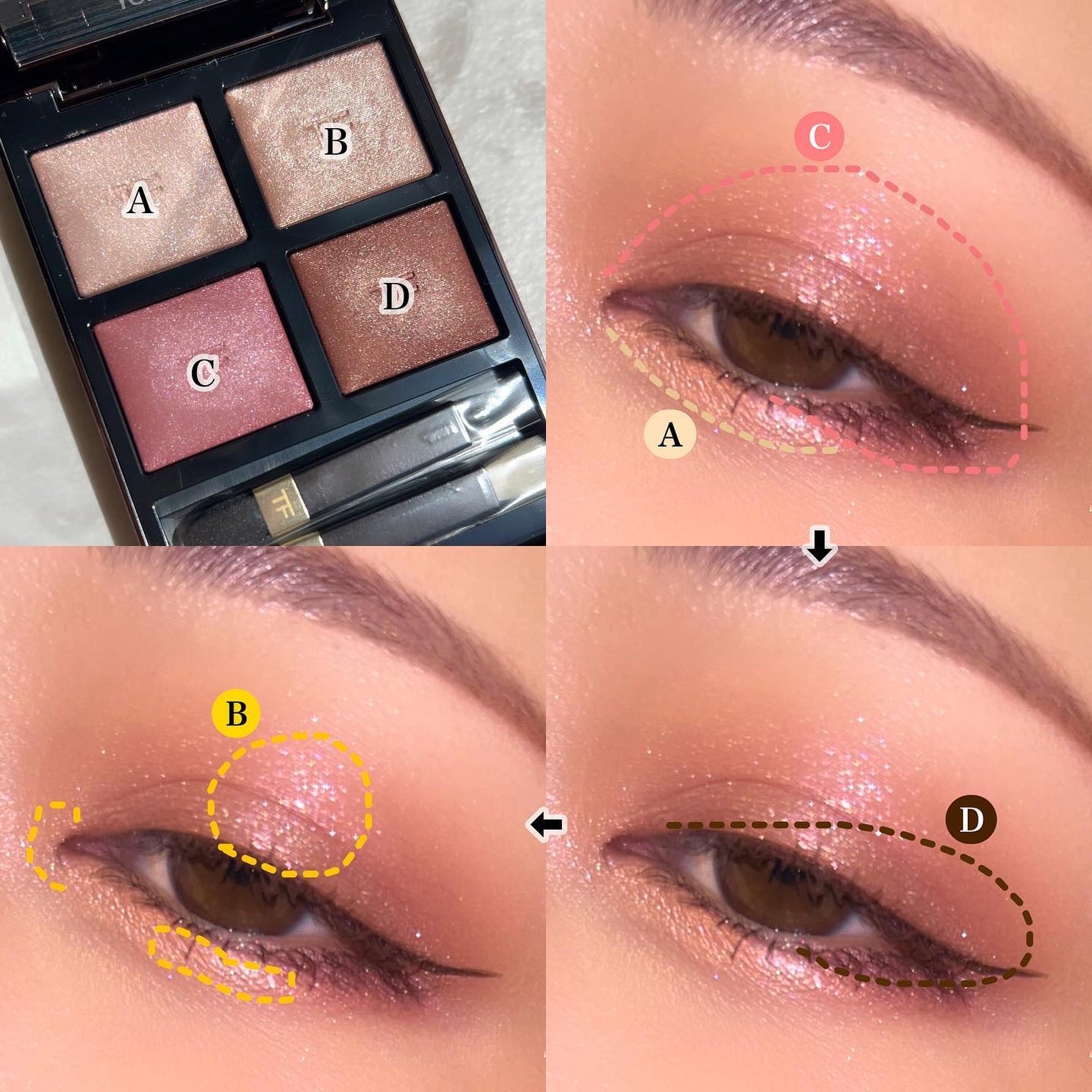 アイ カラー クォード|TOM FORD BEAUTYの口コミ - . #えいな アイ カラー クォード|TOM FORD BEAUTYの口コミ - . #えいな