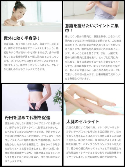 ニベアクリーム/ニベア/ボディクリームを使ったクチコミ(4枚目)