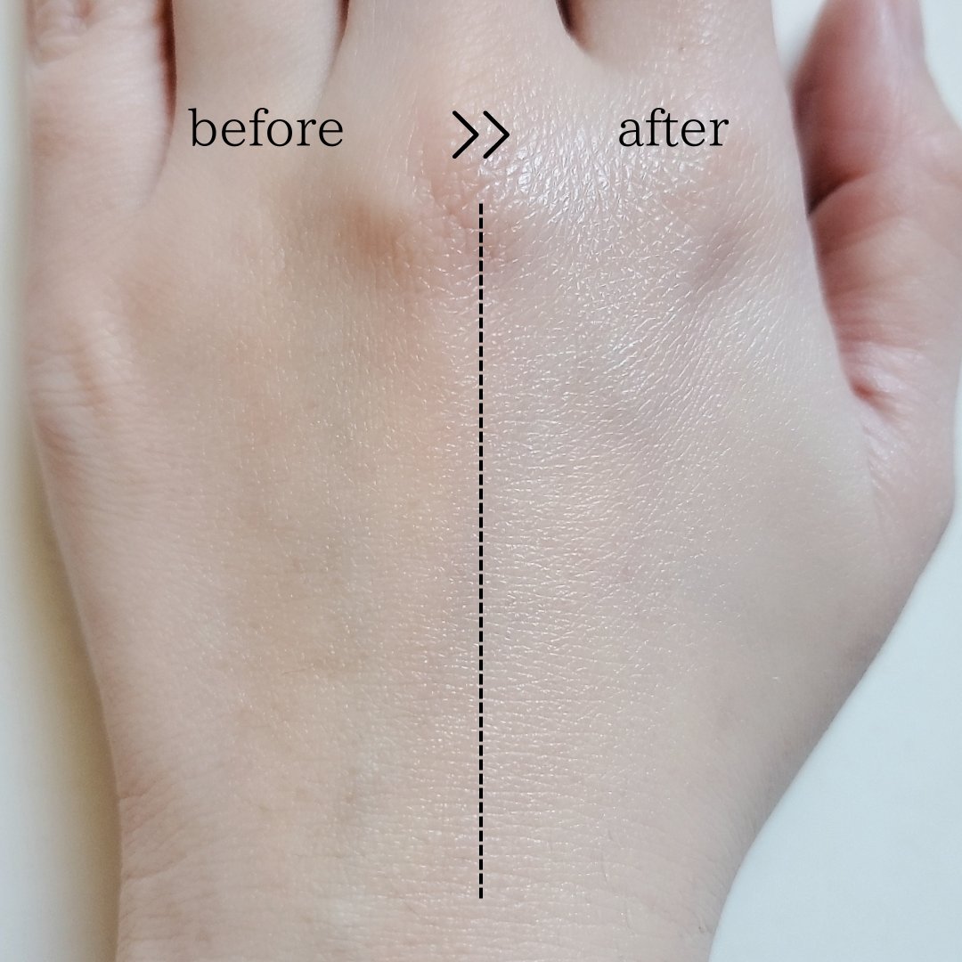 ドラマティックスキンセンサーベース NEO/マキアージュ/化粧下地を使ったクチコミ（3枚目）