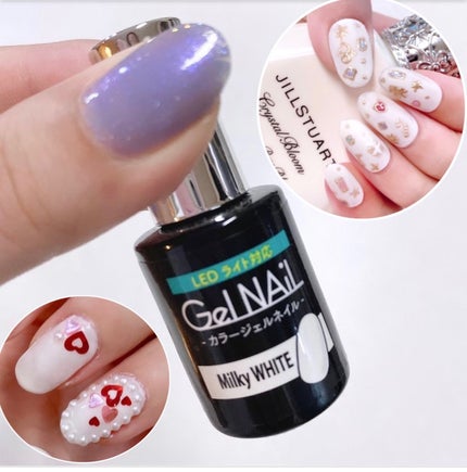 ジェルネイル(ライト対応)/セリア/ジェルネイルを使ったクチコミ(1枚目)