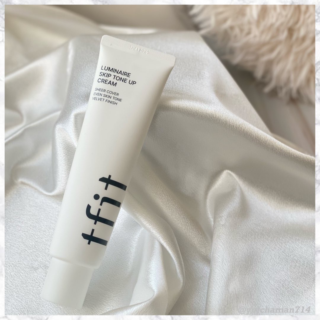 ルミネールスキップトーンアップクリーム/TFIT/化粧下地を使ったクチコミ（1枚目）