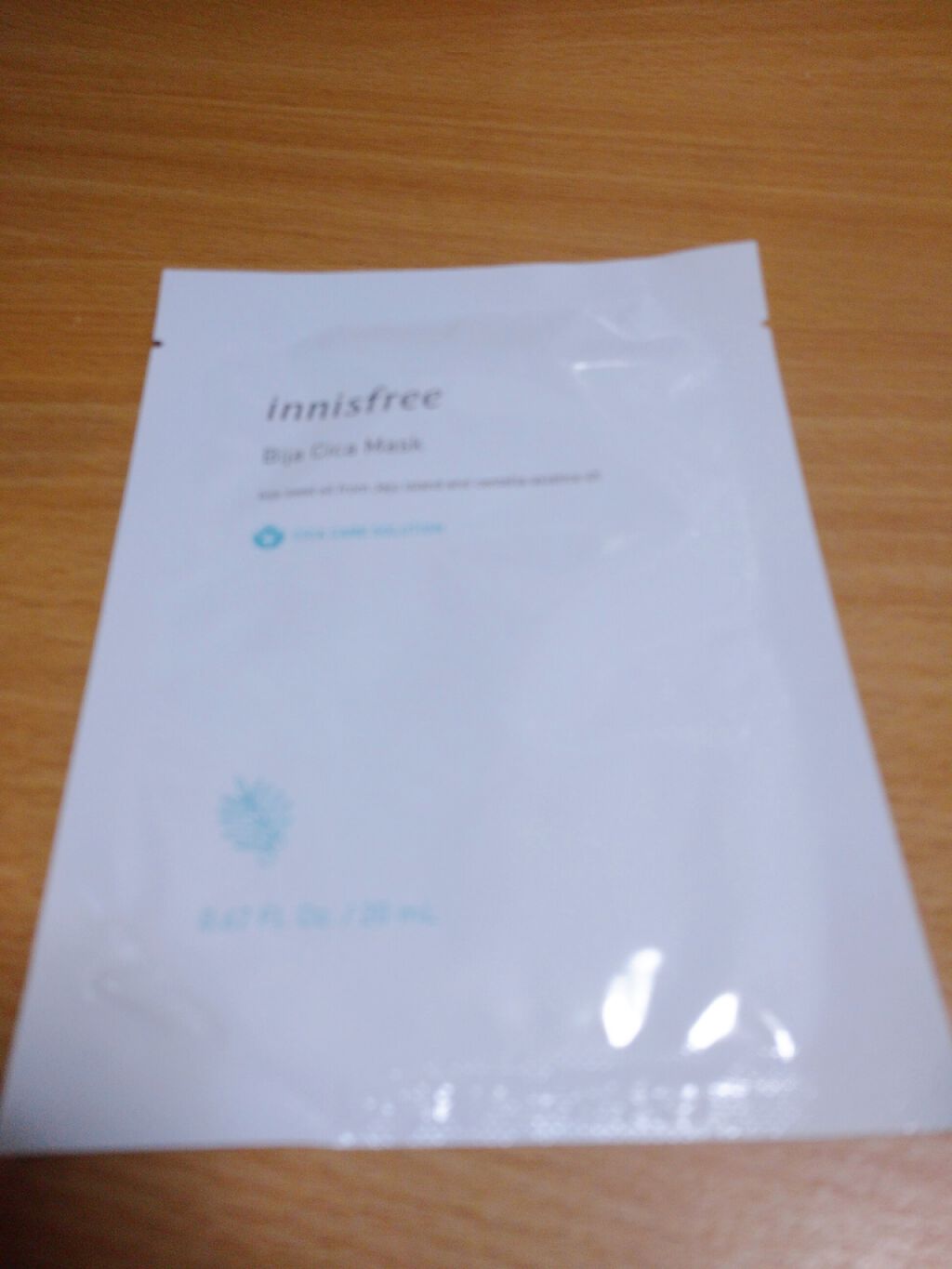 innisfree Bija Cica Mask ｜innisfreeの使い方を徹底解説「innisfreeBijaCicaMask