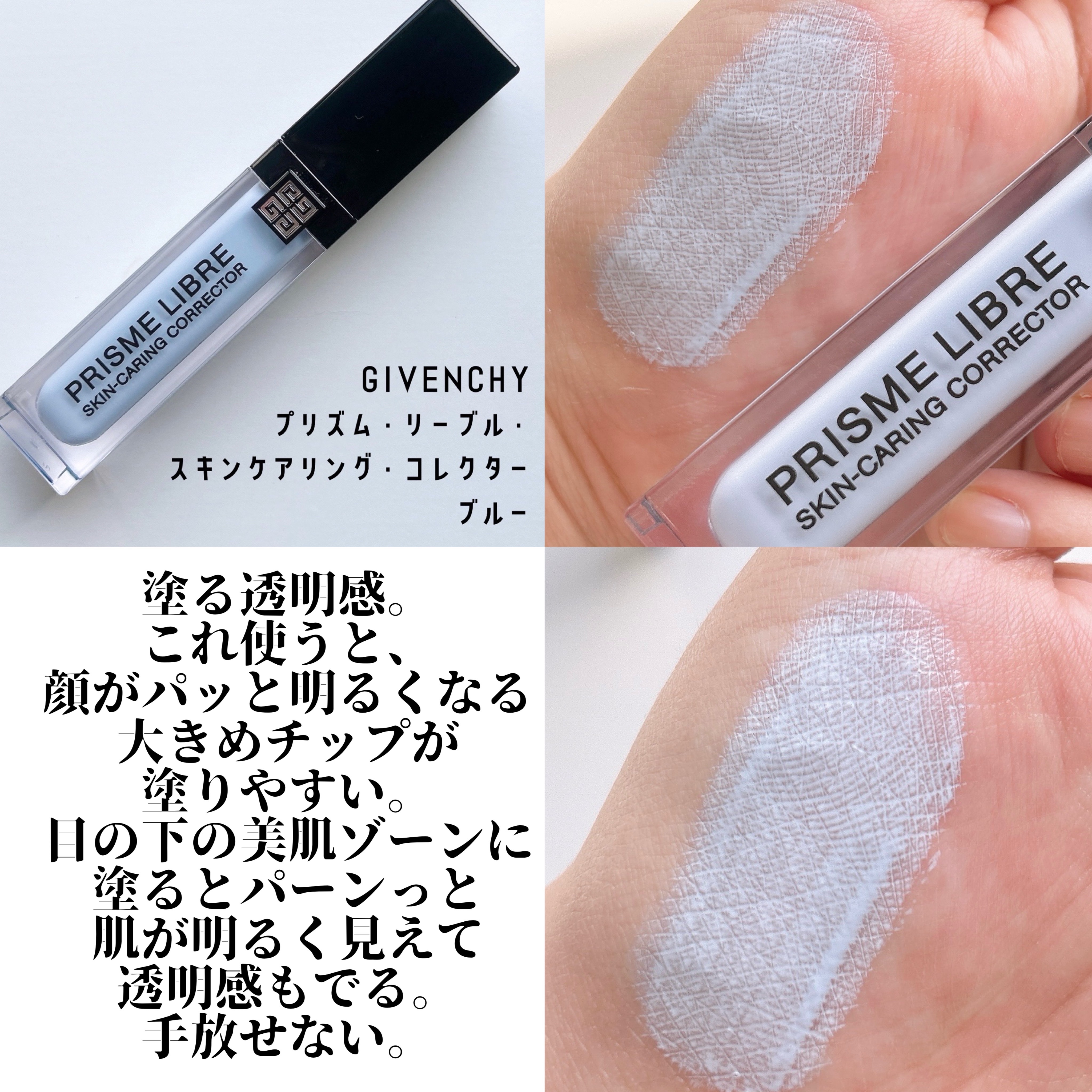 コントゥアパウダー/ETUDE/シェーディングを使ったクチコミ（2枚目）