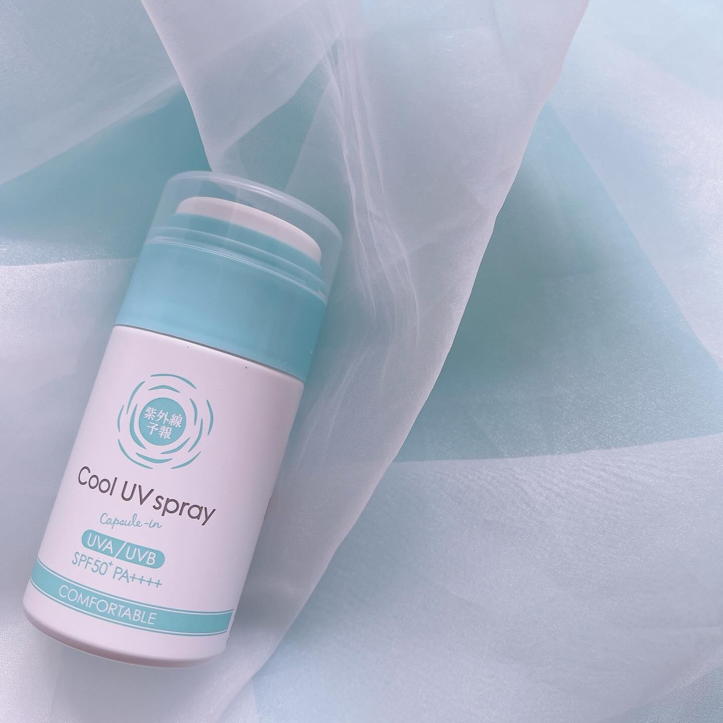 冷たいUVスプレーP/紫外線予報/日焼け止めミスト・スプレーを使ったクチコミ（2枚目）