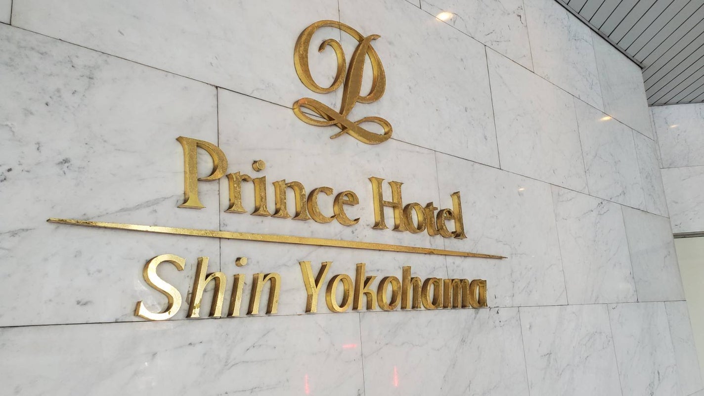 ヘリオホワイト/ロート製薬/美容サプリメントを使ったクチコミ(2枚目)