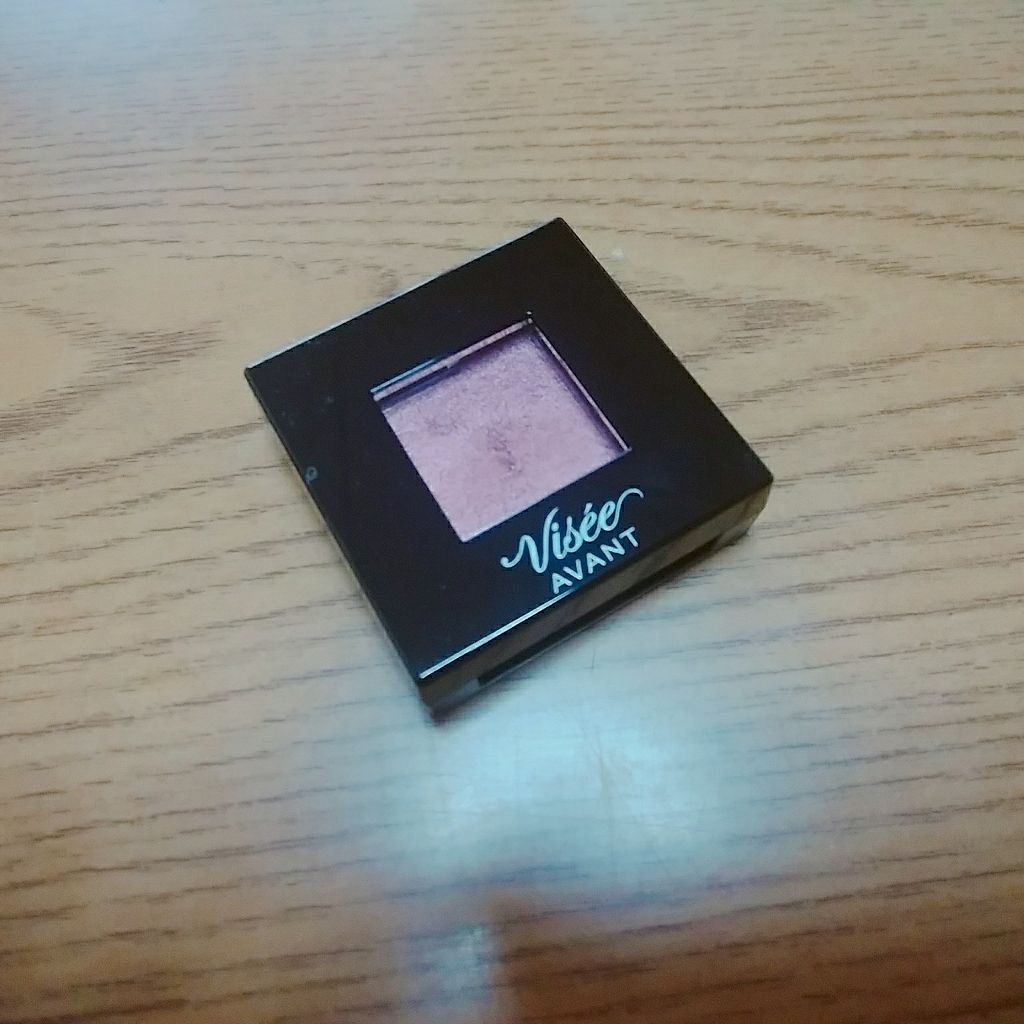 ヴィセ アヴァン シングルアイカラー/Visée/単色アイシャドウを使ったクチコミ(1枚目)