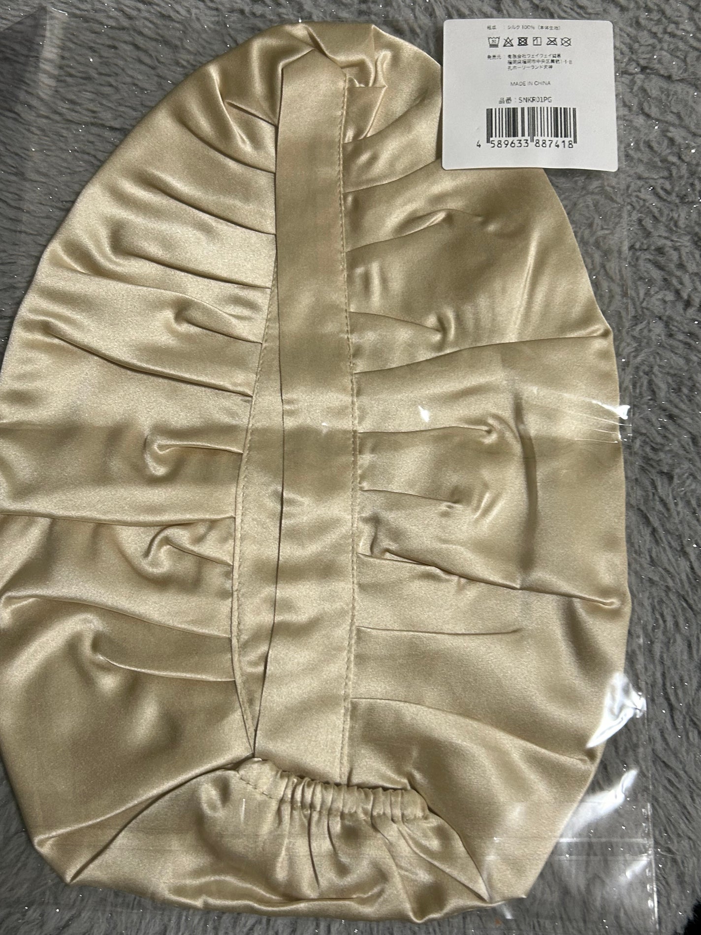 ããð€ð on LIPS ãæ°ãããã€ããã£ããè²·ããŸãããæ¥œå€©ã§ãã€ããã£ããæ€çŽ¢ããŠã..ãïŒ2æç®ïŒ