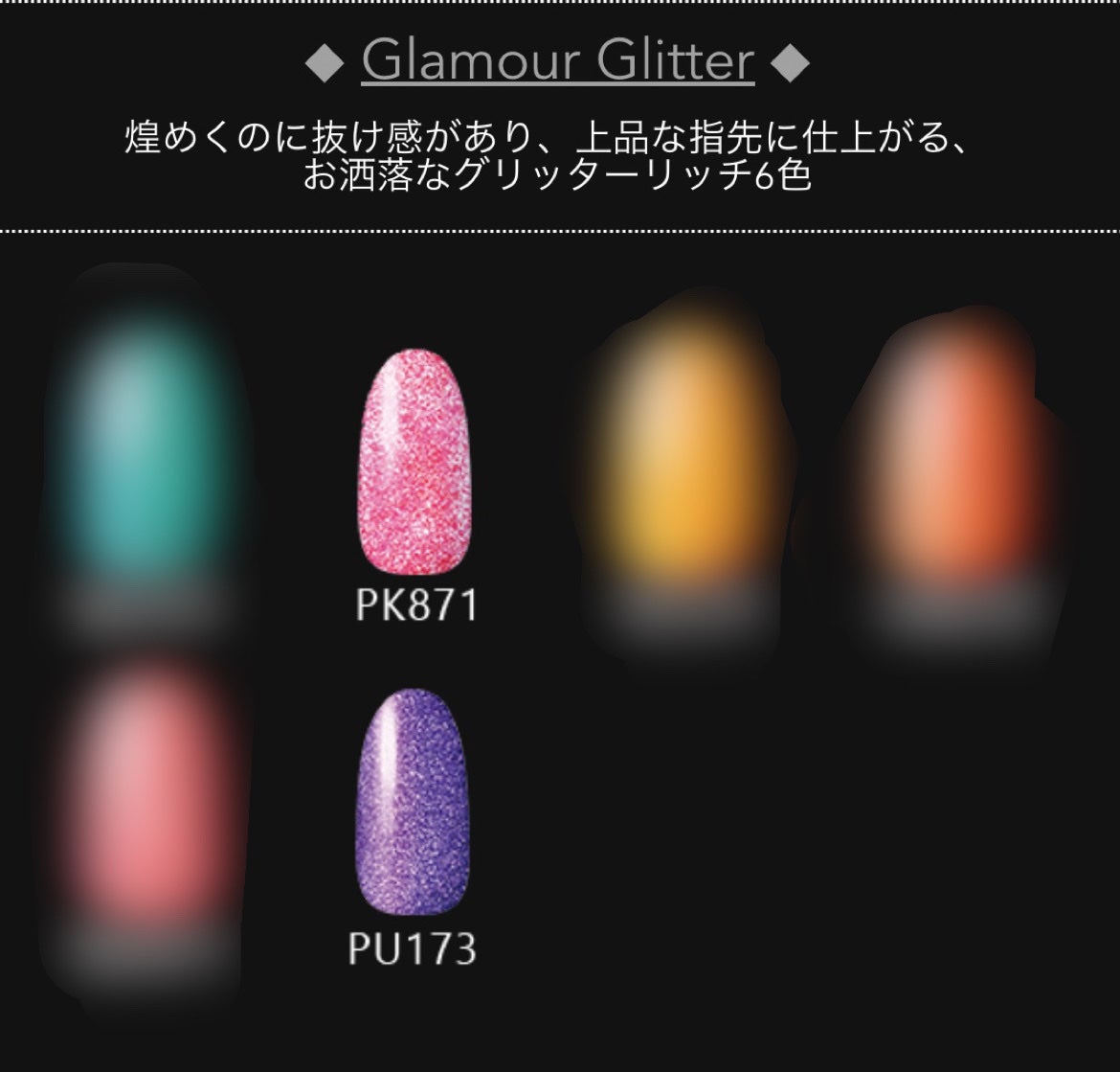 ネイルホリック/ネイルホリック/マニキュアを使ったクチコミ(3枚目)