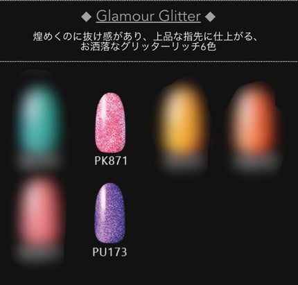 ネイルホリック/ネイルホリック/マニキュアを使ったクチコミ(3枚目)