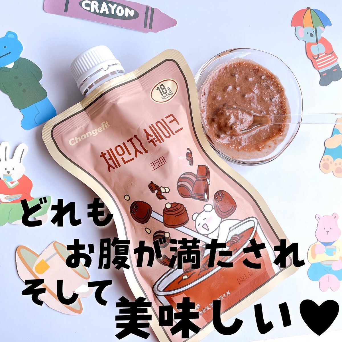 nao_7005ð¿ on LIPS ãâ¹âââžâââ¹âââžâââ¹âââžâââ¹âããðððµð®ð»ðŽð²ð³ð¶..ãïŒ10æç®ïŒ