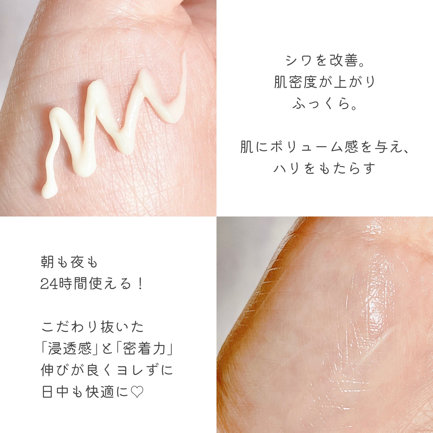 リンクルクロス/RAIZ/美容液を使ったクチコミ(2枚目)