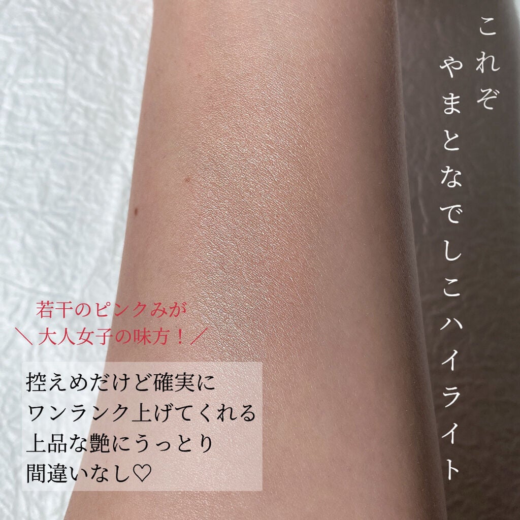 マットラディアンス ベイクドパウダー ハイライト01/ローラ メルシエ/パウダーハイライトを使ったクチコミ(4枚目)