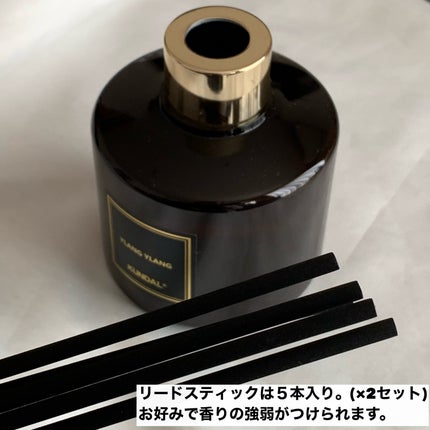 パフュームディフューザー/KUNDAL/ルームフレグランスを使ったクチコミ(4枚目)