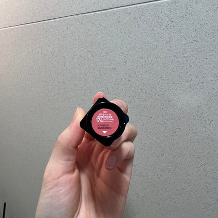 センシュアル ヌードバーム/HERA/リップバームを使ったクチコミ(2枚目)