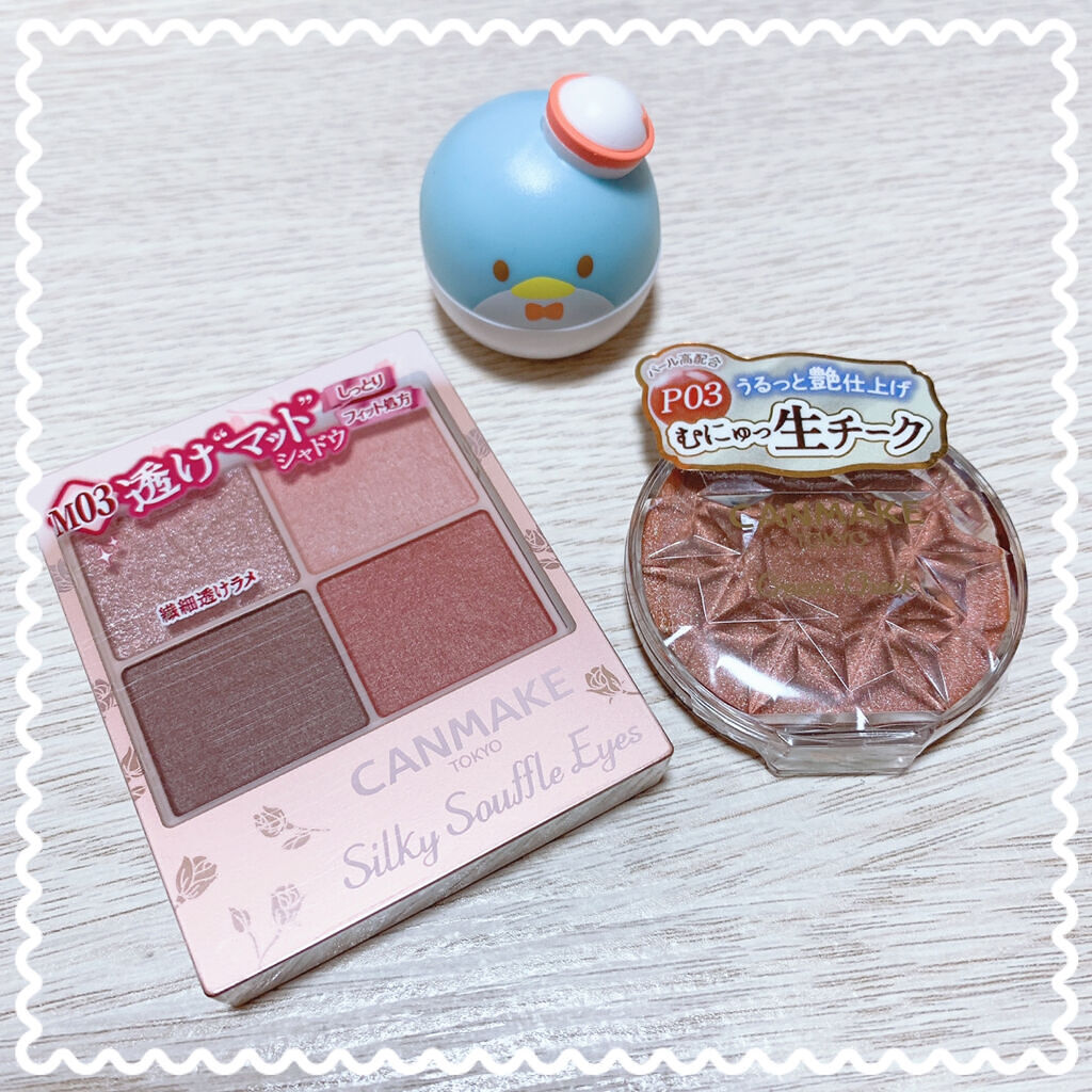 クリームチーク/キャンメイク/ジェル・クリームチークを使ったクチコミ（2枚目）