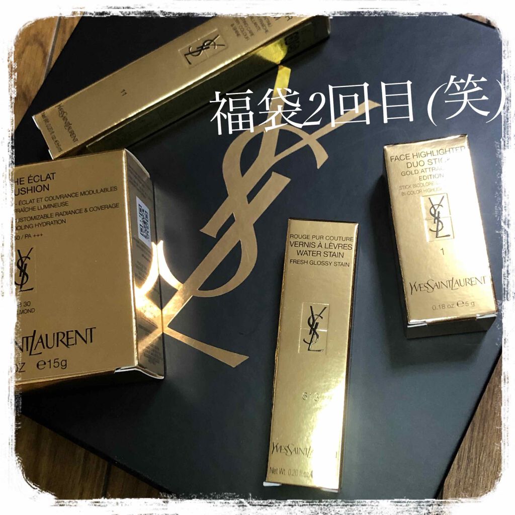 フェイスハイライター デュオスティック/YVES SAINT LAURENT BEAUTE/スティックハイライトを使ったクチコミ（1枚目）