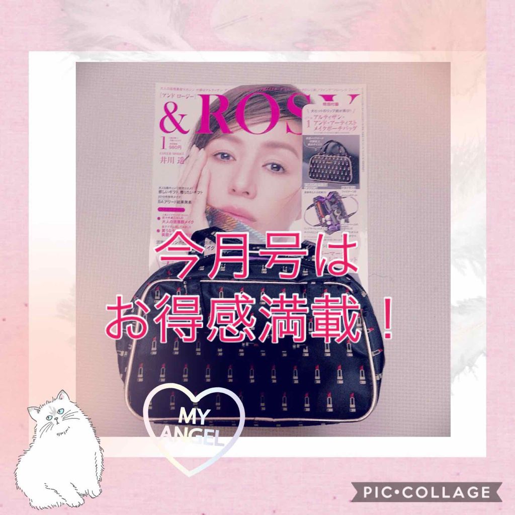 フローレス フィット/COVERMARK/クリーム・エマルジョンファンデーションを使ったクチコミ(1枚目)